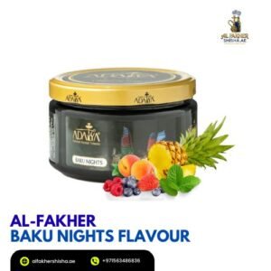 Adalya Shisha Tobacco Baku Nights