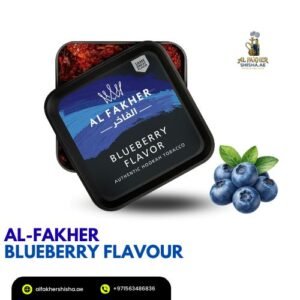Al Fakher Blueberry Shisha Tobacco
