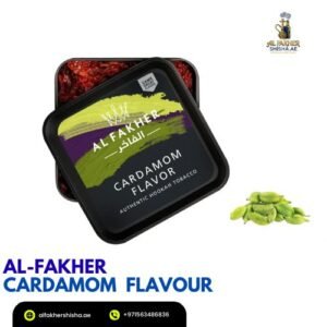 Al Fakher Cardamom Shisha Tobacco