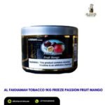 Al Fakhamah Tobacco 1kg Freeze Passion Fruit Mango