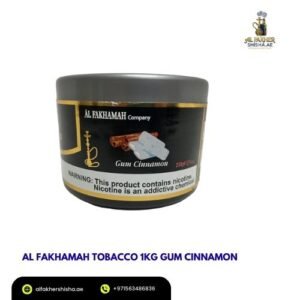 Al Fakhamah Tobacco 1kg Gum Cinnamon