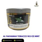 Al Fakhamah Tobacco 1kg Ice Mint