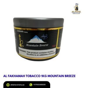 Al Fakhamah Tobacco 1kg Mountain Breeze