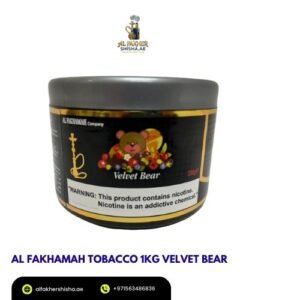 Al Fakhamah Tobacco 1kg Velvet Bear