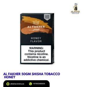 Al Fakher 50gm Shisha Tobacco Honey
