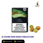 Al Fakher 50gm Shisha Tobacco KIWI